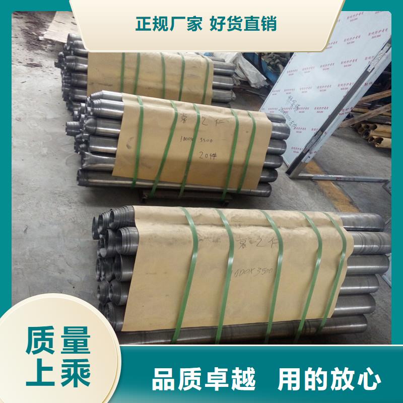 甘泉医用铅皮诚信经营商家
