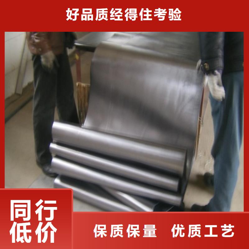 望都2mmpb铅板发货及时