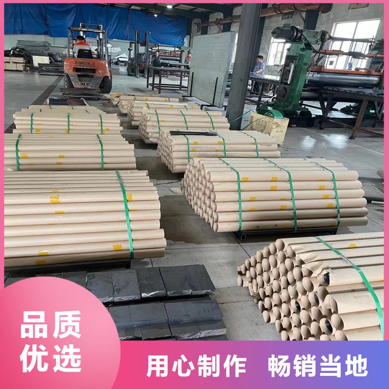 优质的2.5mm铅皮全国统一价