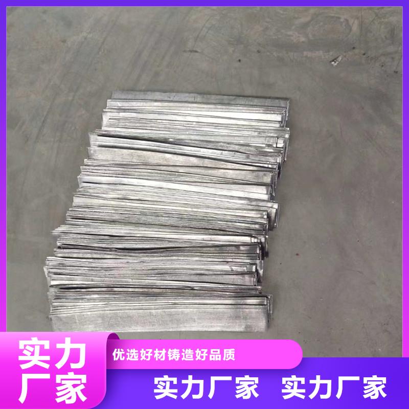 铅板-无缝方矩管质优价廉