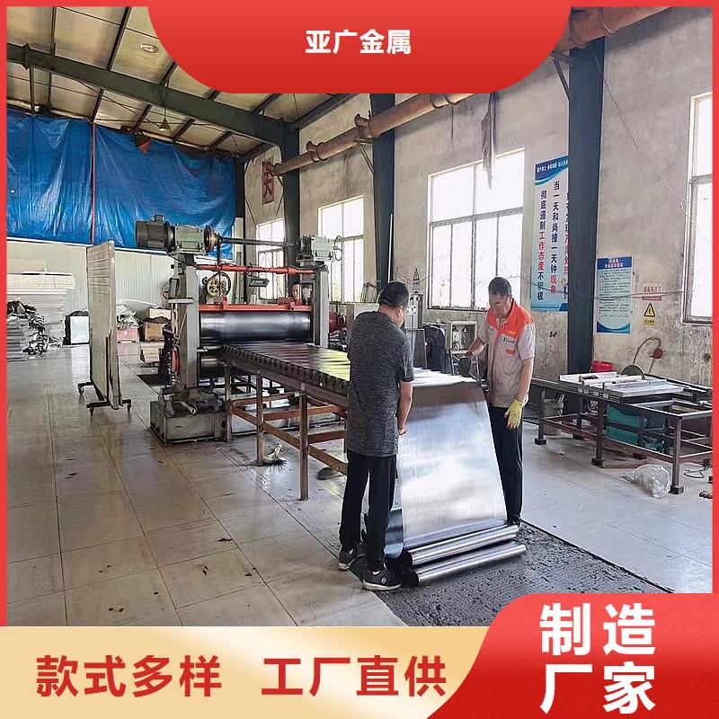 3.9mm铅板匠心品质