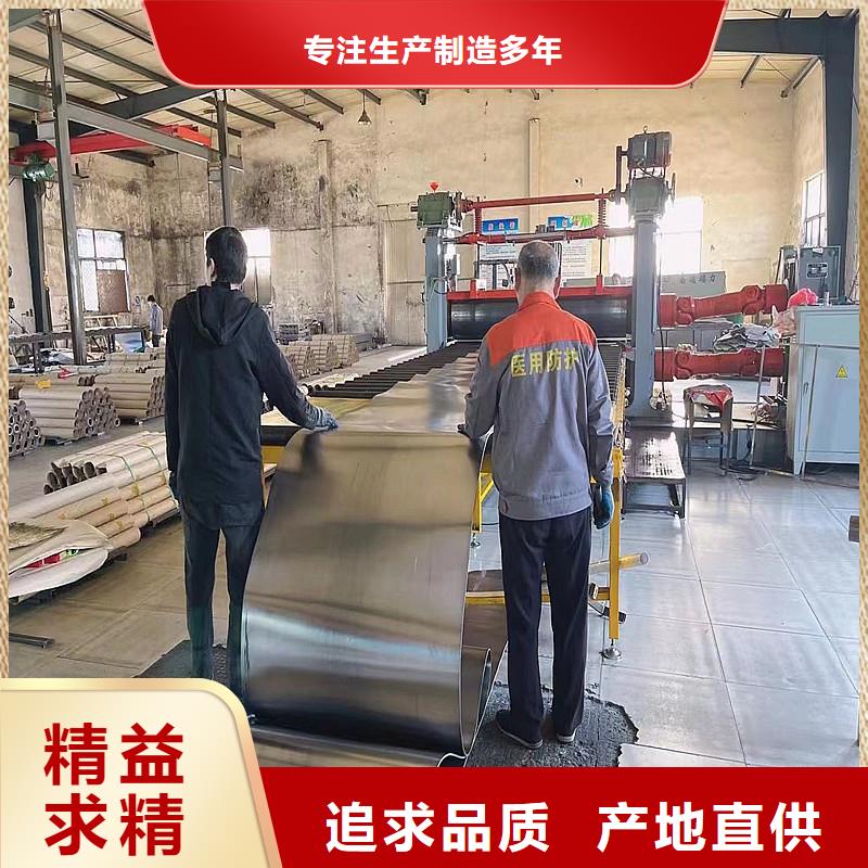 【铅板20Cr精密钢管实力派厂家】