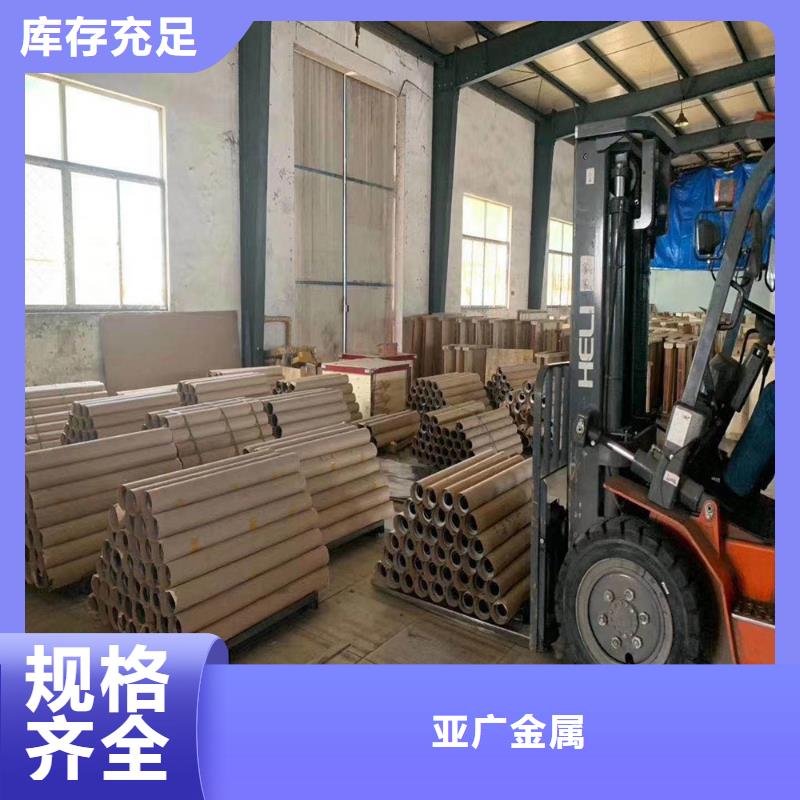 辐射防护用铅板送货上门