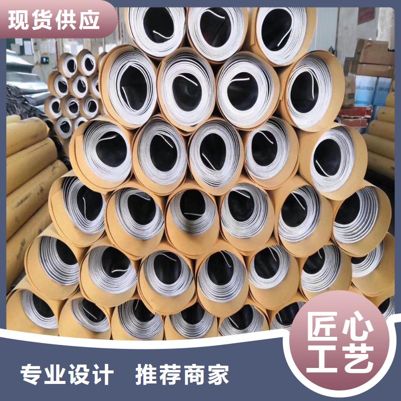 铅板【精密钢管】把实惠留给您
