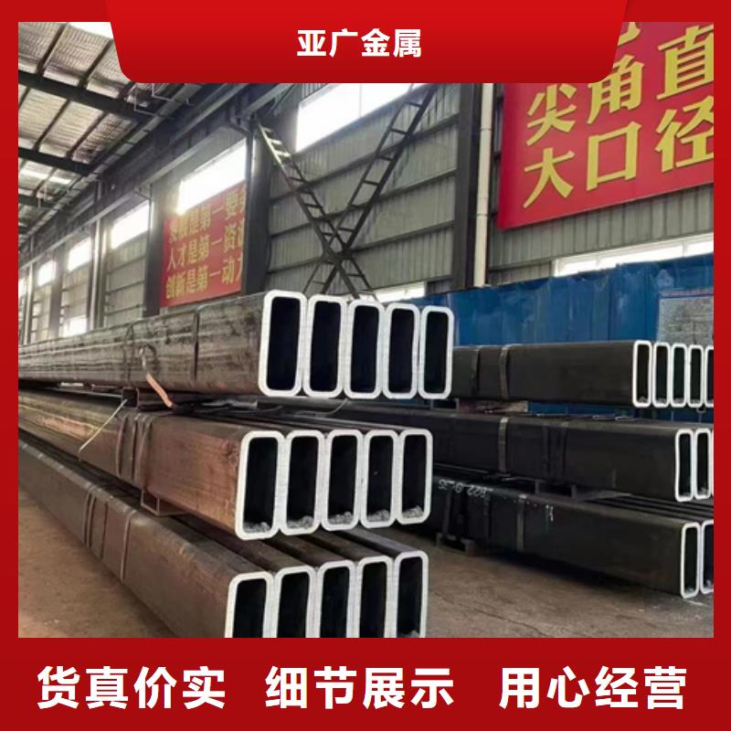 有现货的无缝方管生产厂家