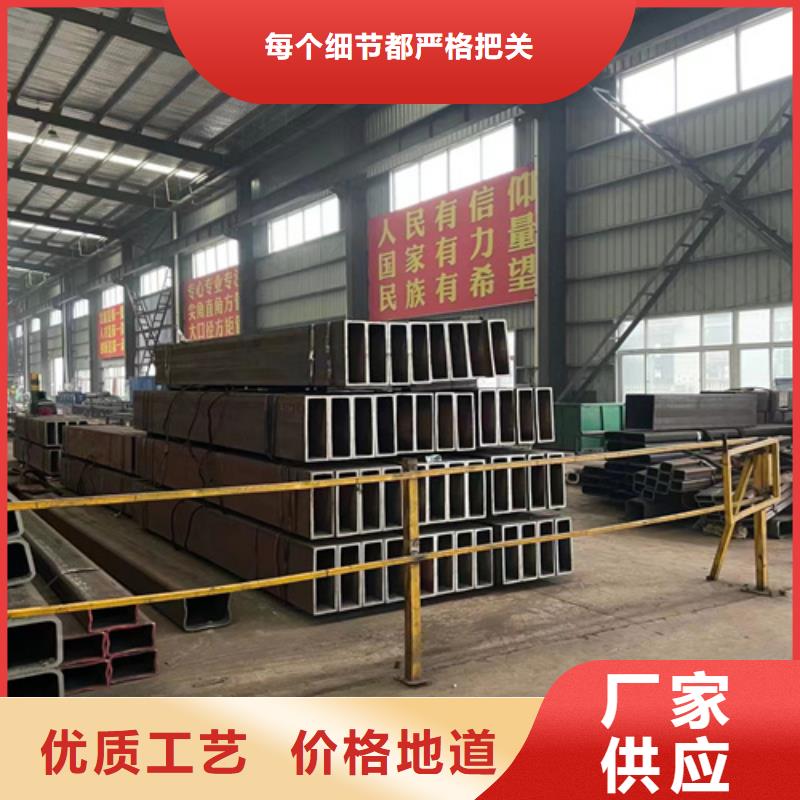 批发无缝方矩管的厂家