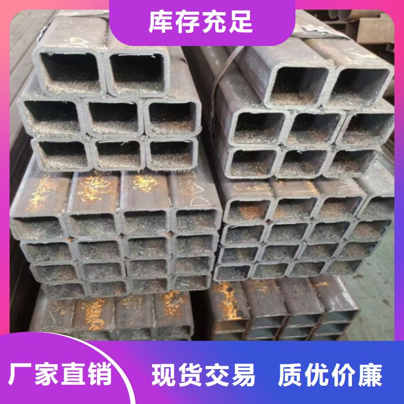 方管厂家-