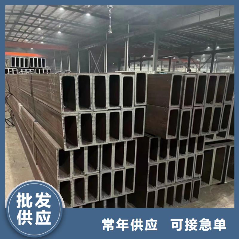 矩形管公司有现货