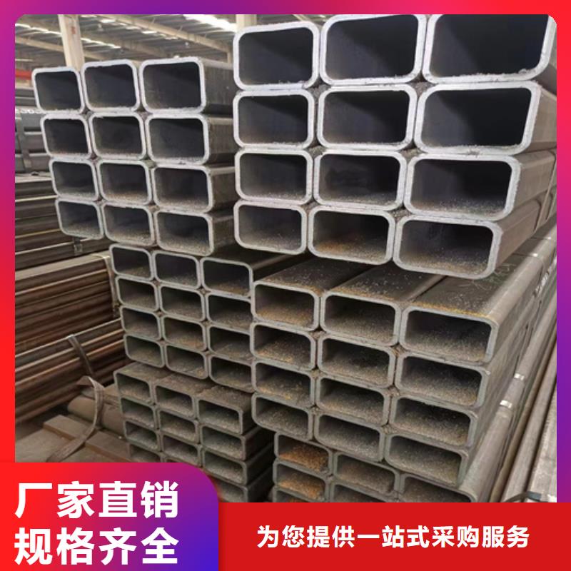 矩形管优质供应商