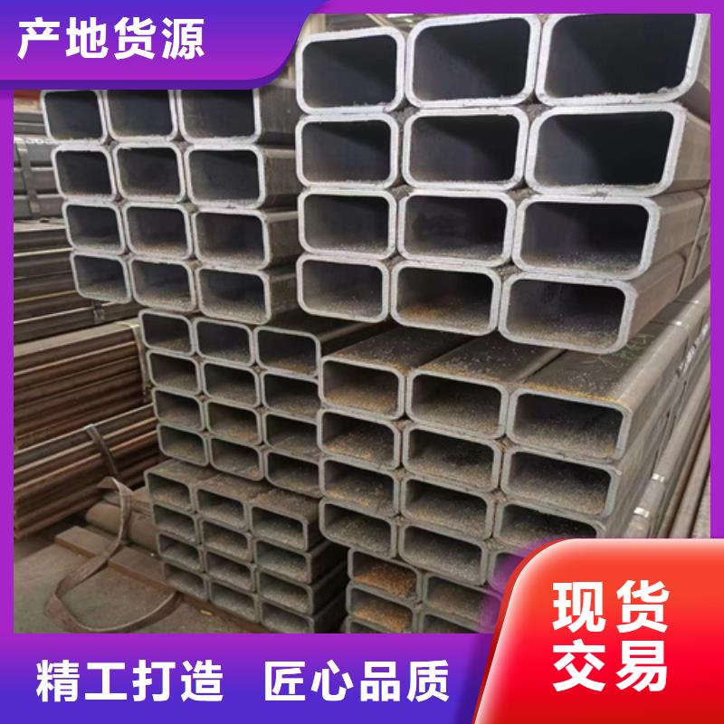 有现货的无缝方管厂家