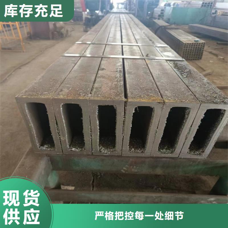 发货及时的矩形管经销商