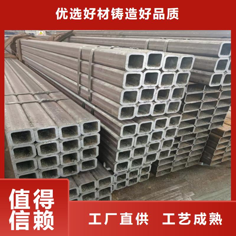 可信赖的无缝矩形管生产厂家