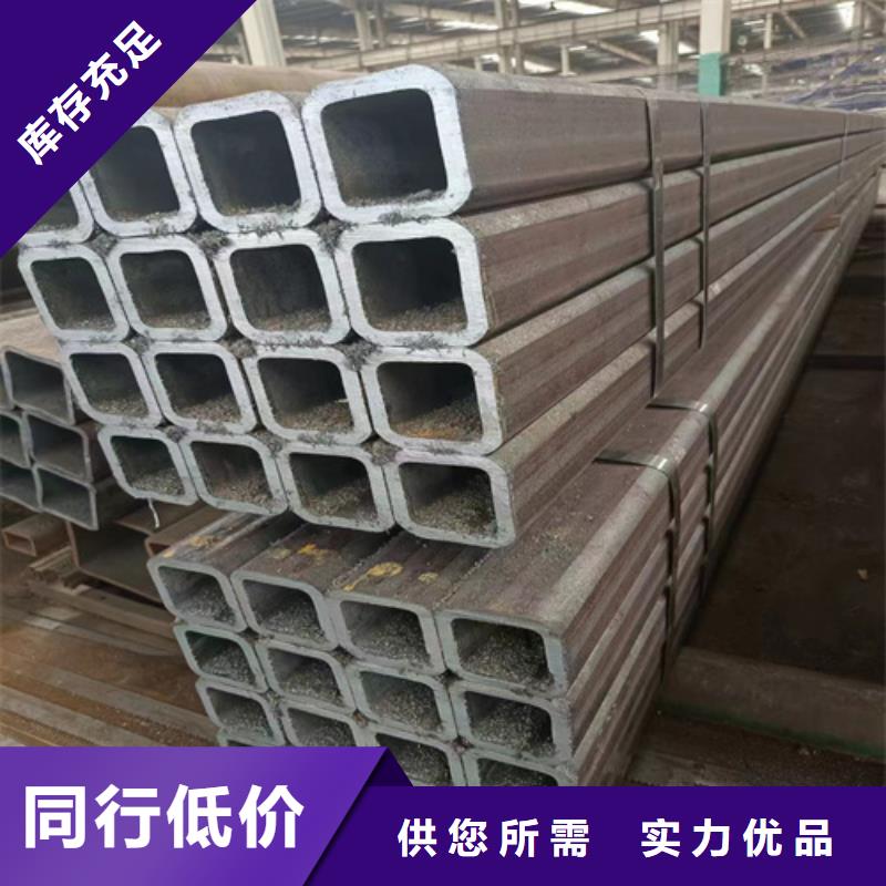 无缝方矩管质量保证老牌厂家