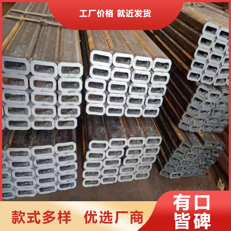 常年供应方管-靠谱