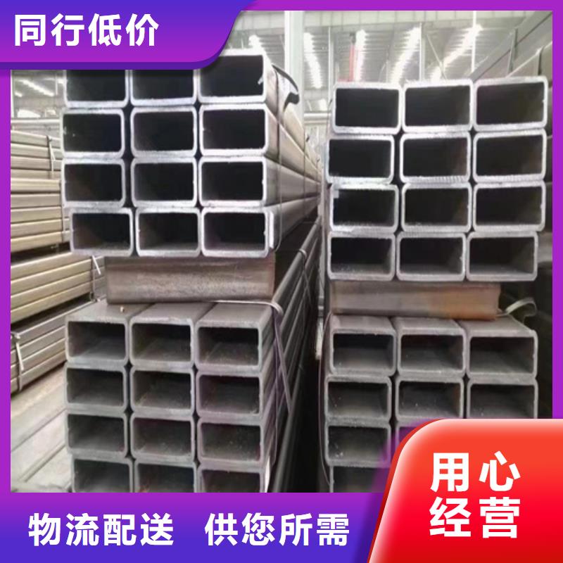 矩形管真正的厂家货源