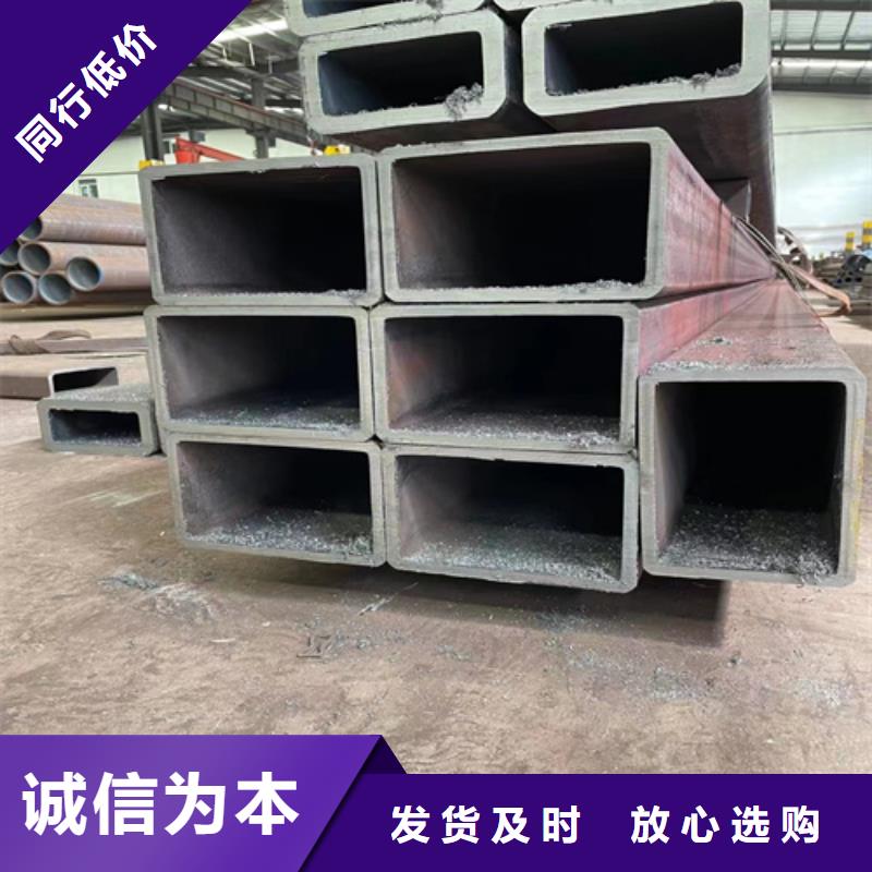 方矩管制造厂_亚广金属