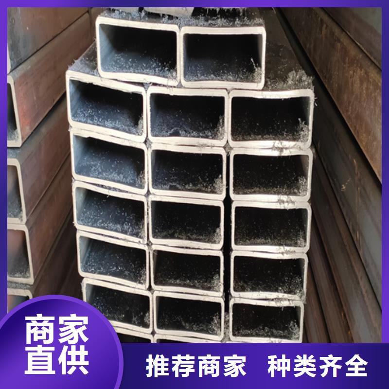 无缝矩形管价格美丽