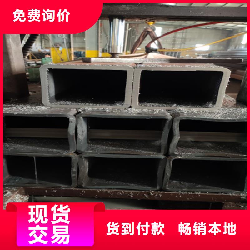 方矩管安装价格