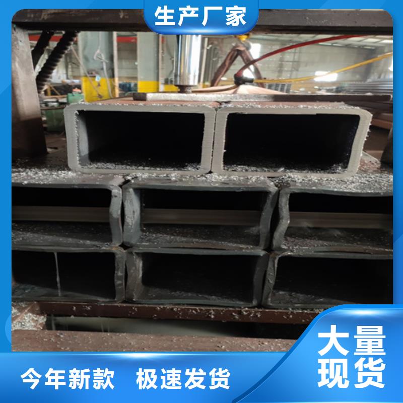 ##方矩管源头厂家##有限集团