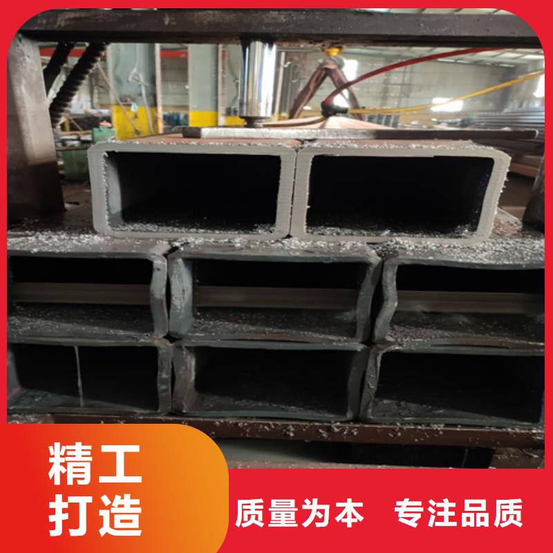 无缝方矩管质量可靠