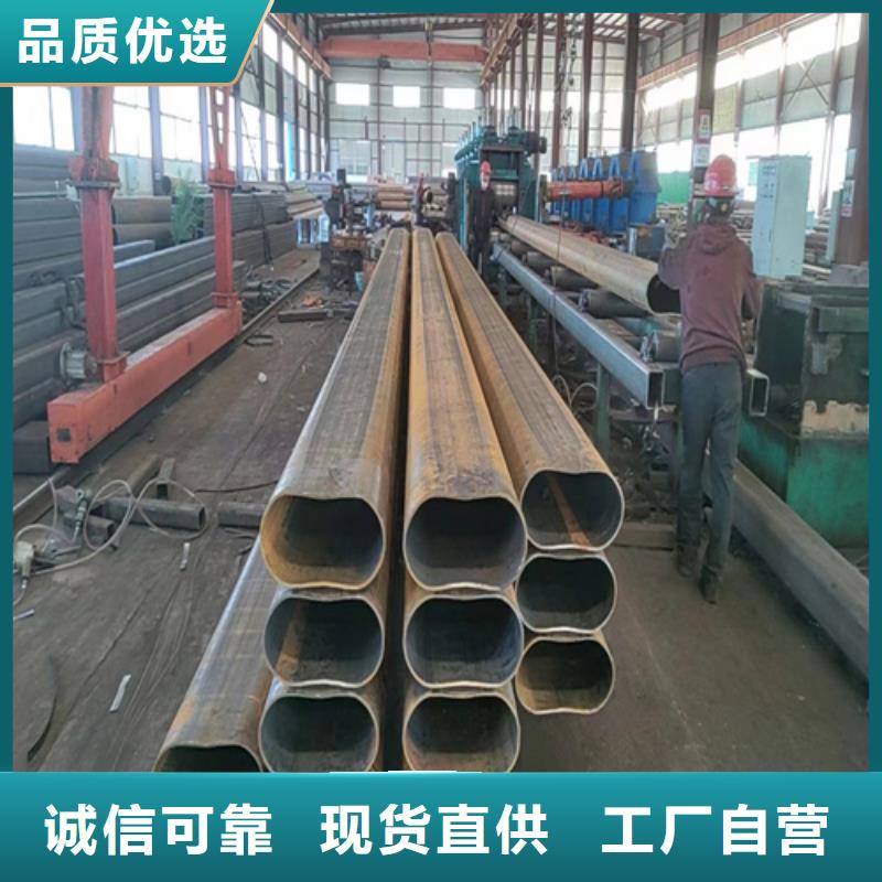 优选：方矩管厂家