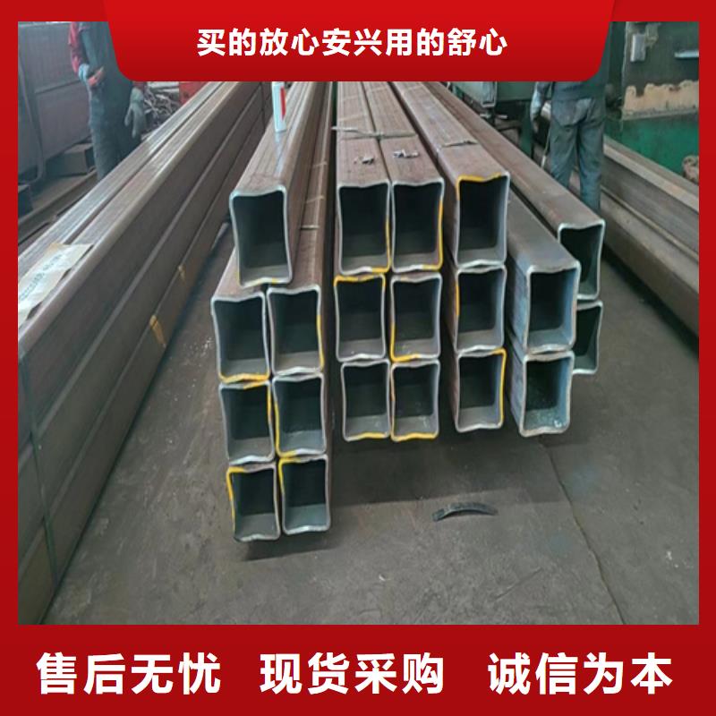 ：矩形管生产厂家