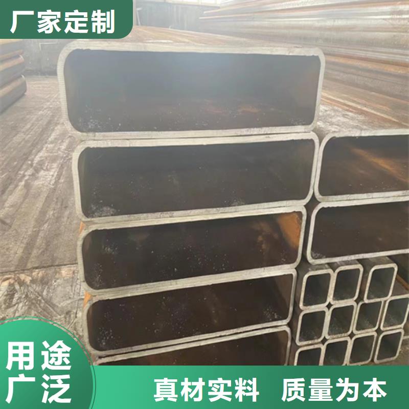 方矩管、方矩管厂家直销-库存充足