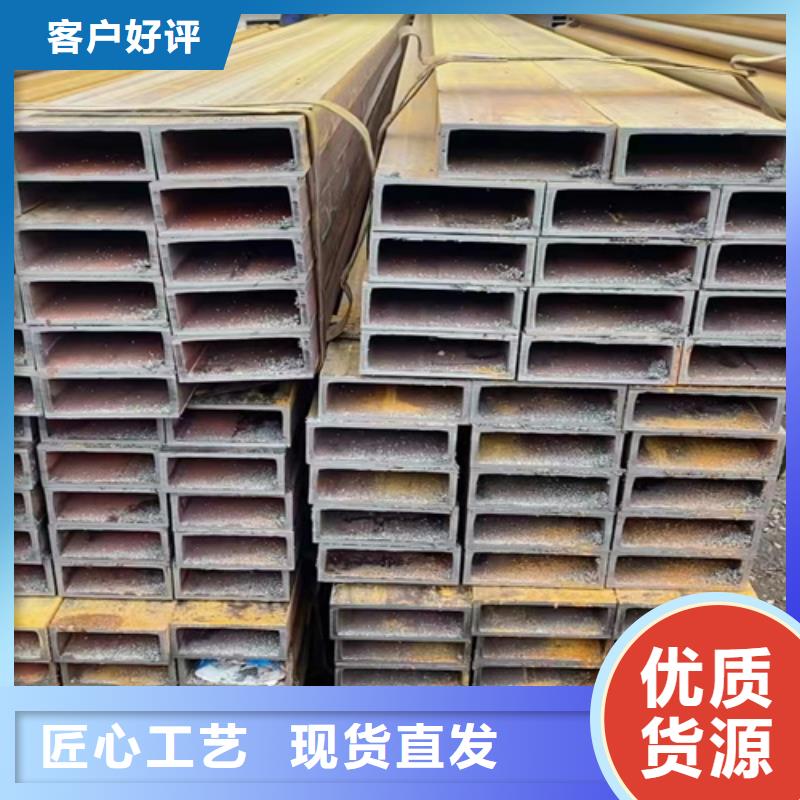 无缝方矩管以诚为本欢迎咨询