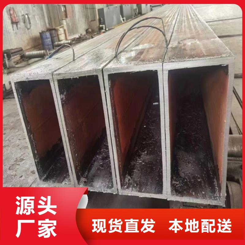 方管定制-实力厂家