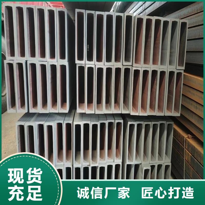 ：矩形管生产厂家