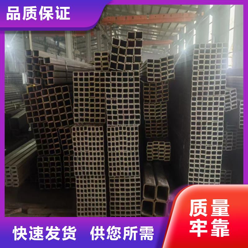 销售方管_厂家/供应
