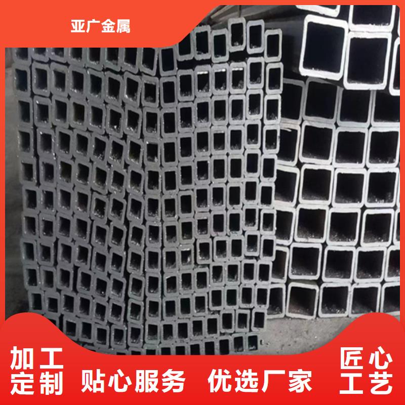 规格齐全的矩形管公司