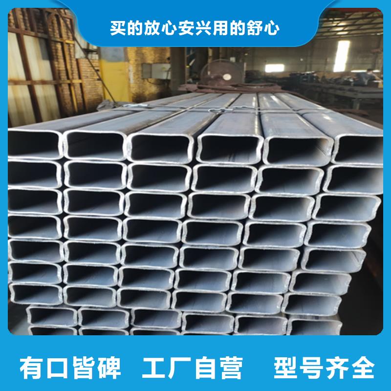 矩形管大量现货充足