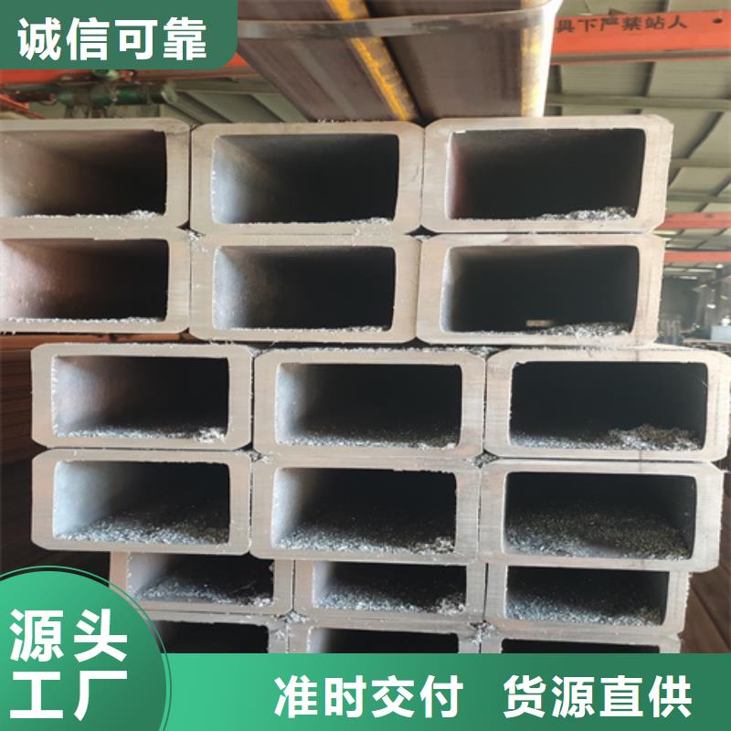 矩形管真正的厂家货源