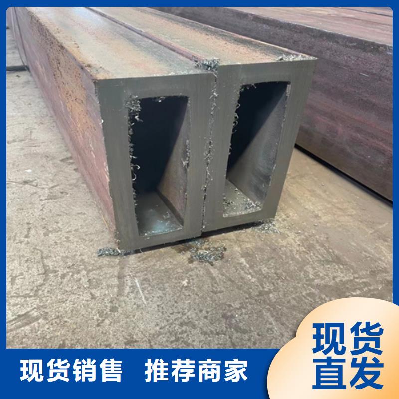 方矩管_让您放心的选择