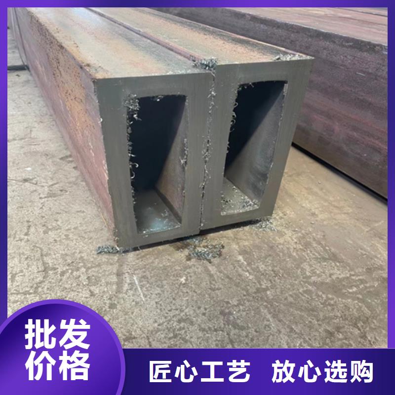 批发无缝方矩管的厂家