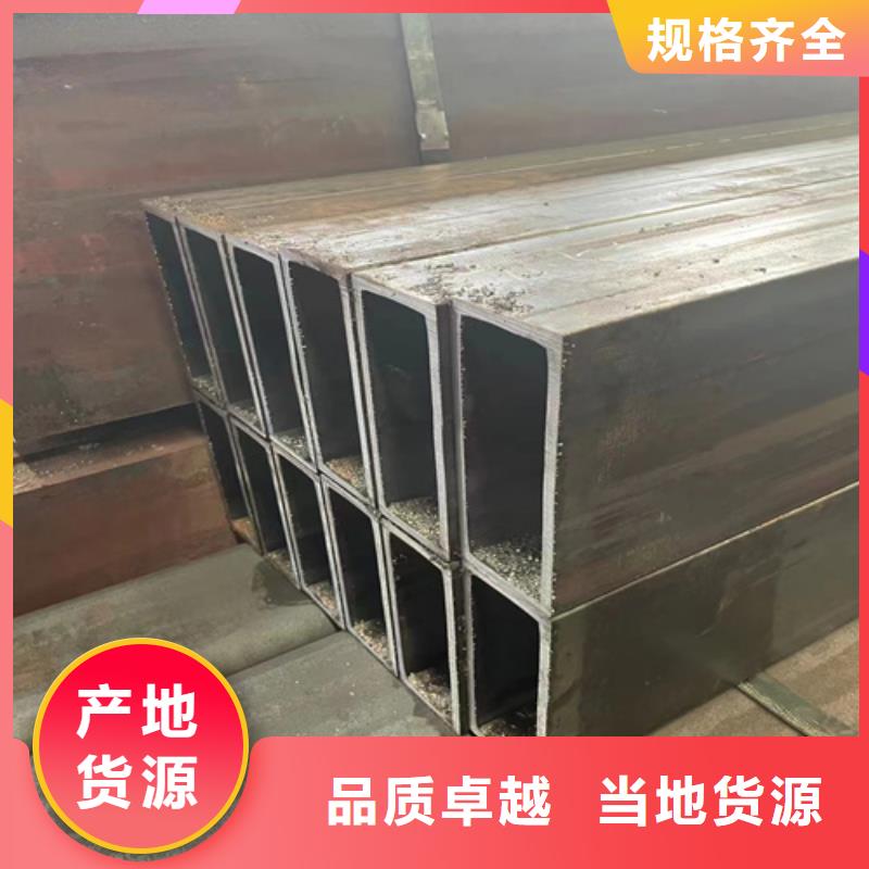 无缝方管-品质保障