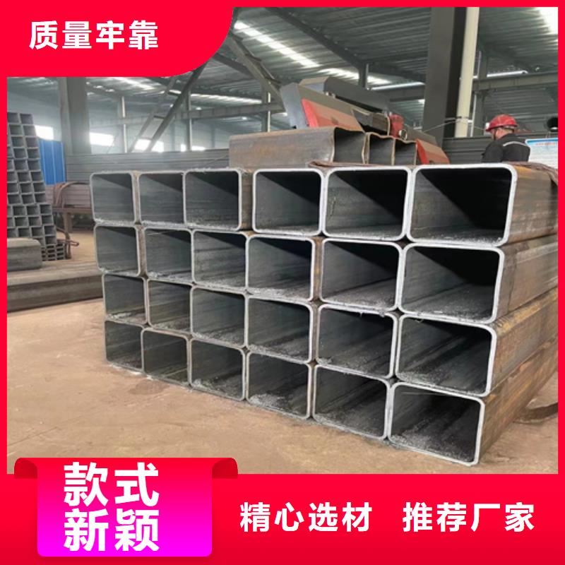 找矩形管-现货充足有保障