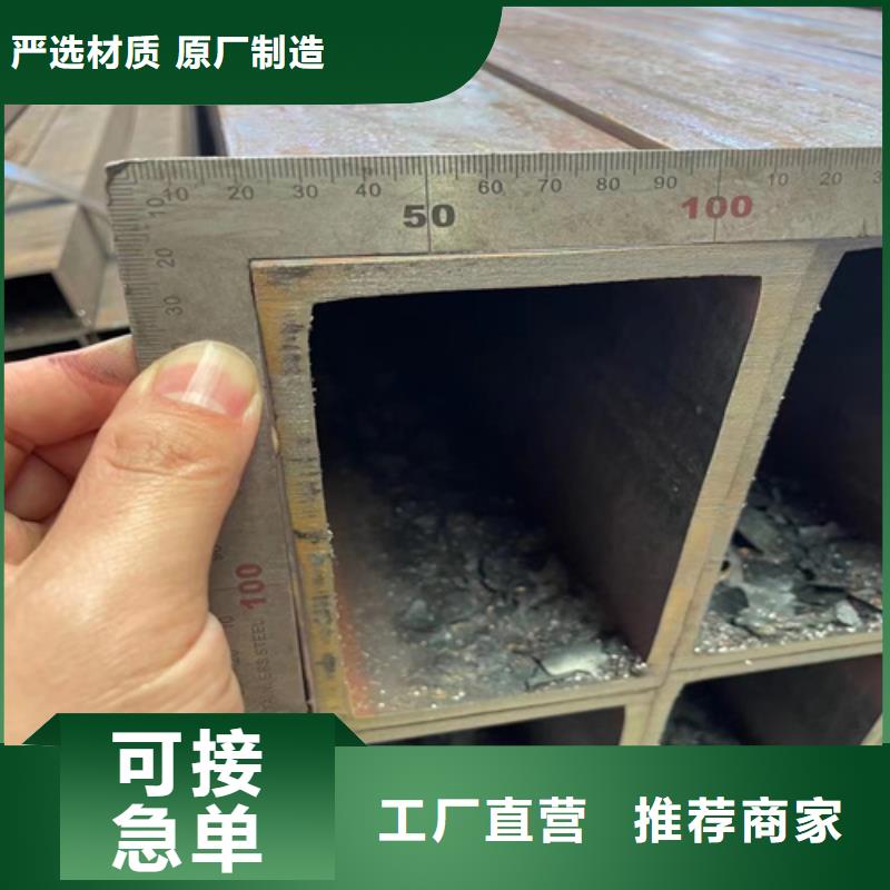 无缝方矩管-无缝方矩管价格实惠