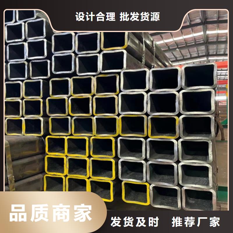 方管厂家-