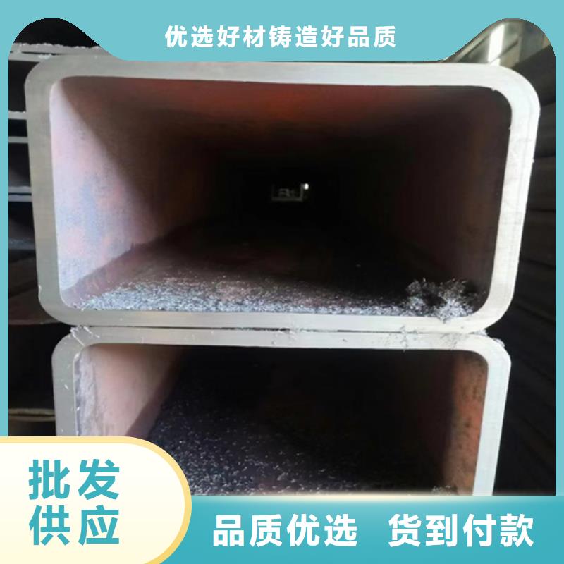 可信赖的无缝矩形管生产厂家
