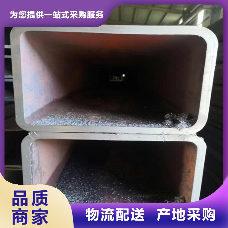 无缝方管货真价实