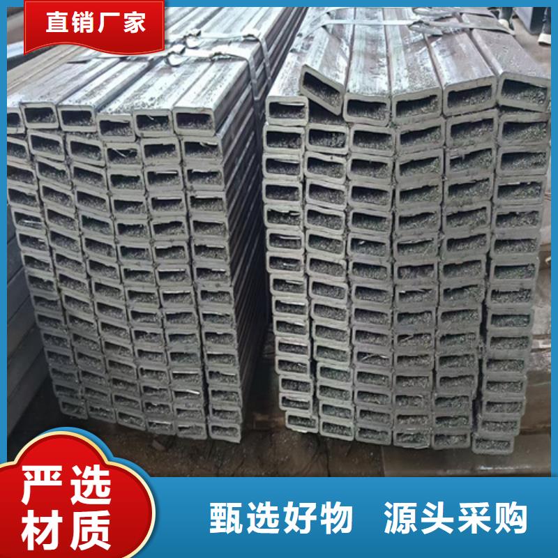 无缝方管厂家支持定制