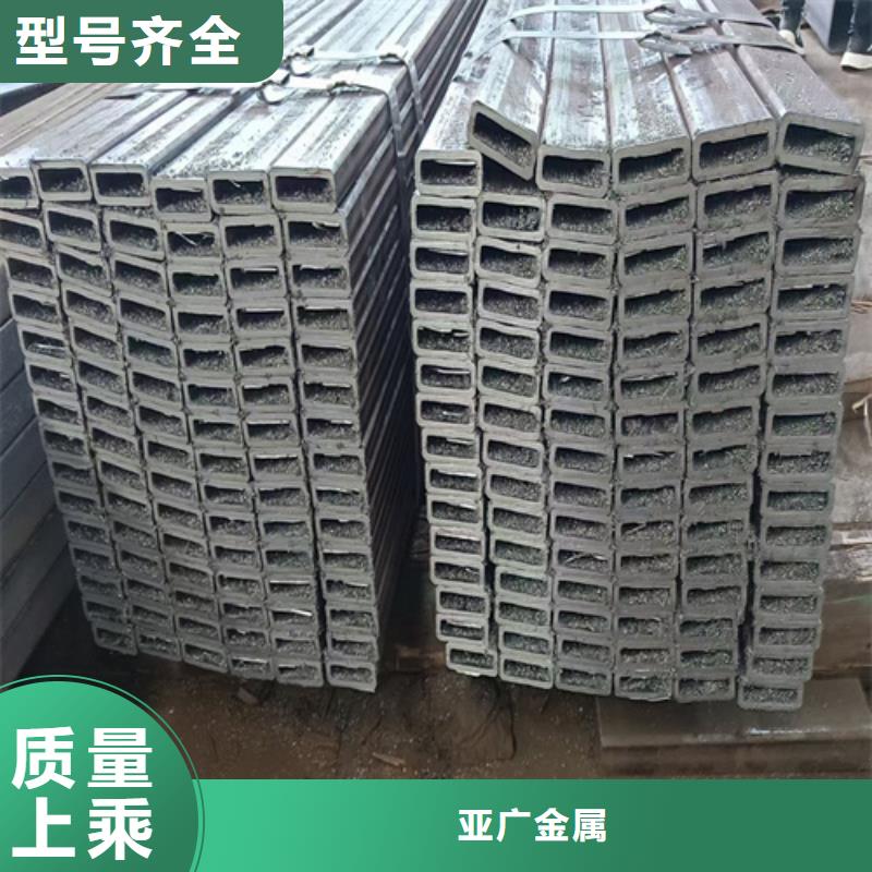 方管非标规格定做
