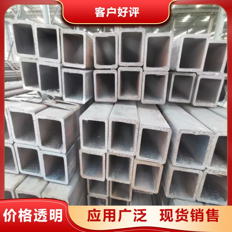 矩形管优质供应商