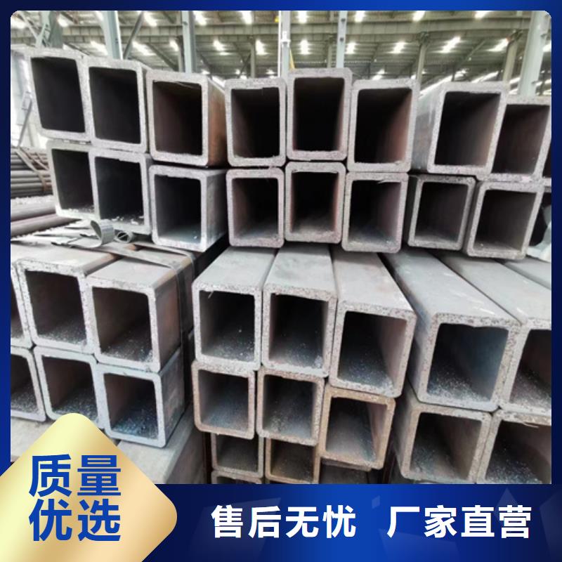 无缝方矩管公司发货快