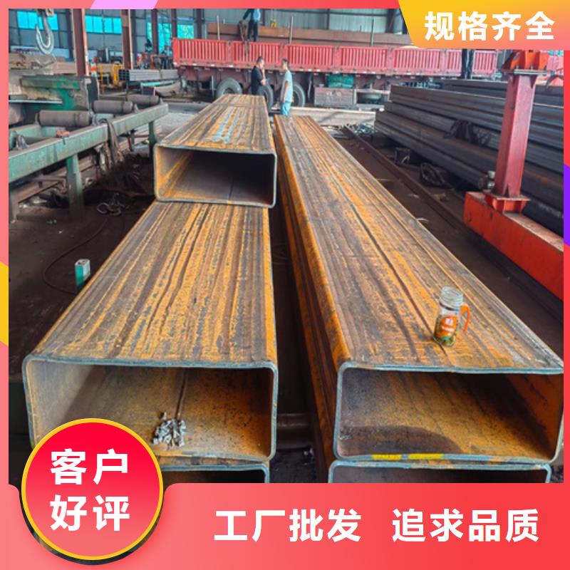 方矩管-方矩管量大从优