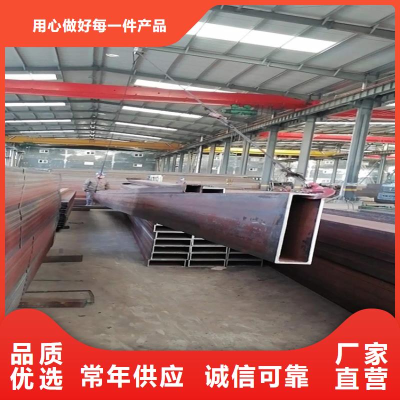 无缝方矩管品牌供货商