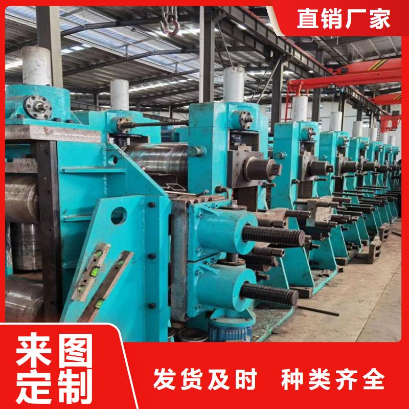 无缝方管欢迎咨询