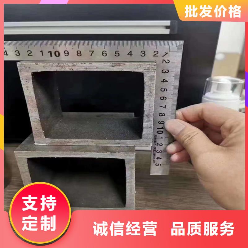 无缝方矩管正规厂家